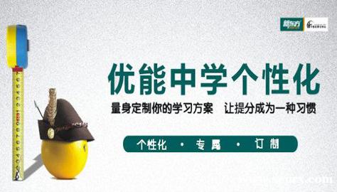 �Ϻ��¶���������ѧ��ѵ