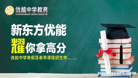 �Ϻ��¶����߿�������ѵ