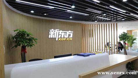 �Ϻ��¶����߿�������ѵ