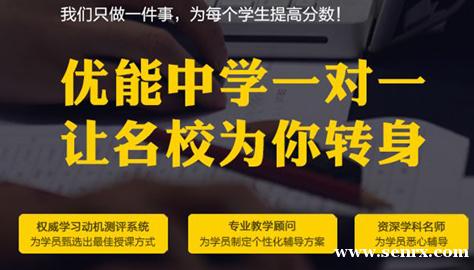 �Ϻ��߿�������ѵ