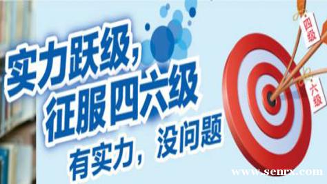 �Ϻ��¶�����ѧӢ����ѵ