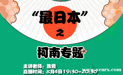 �Ϻ�������ѵ