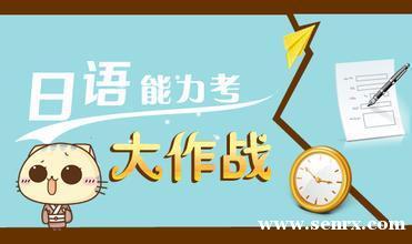 �Ϻ��¶���������ѵ