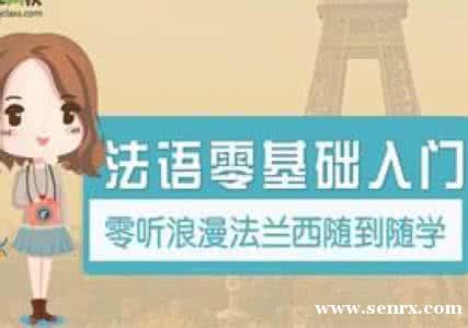 �Ϻ��¶�������߼���ѵ