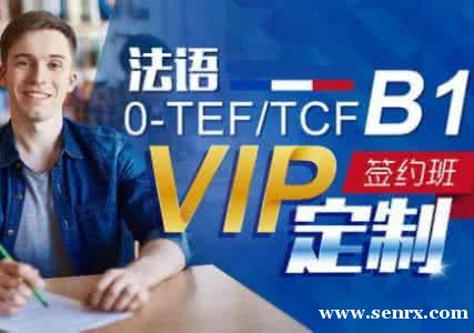 �Ϻ�����TF��ѵ