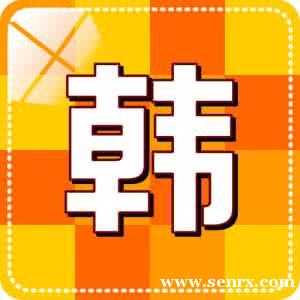 �Ϻ��¶���������ѵ