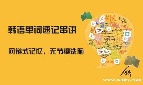 �Ϻ�����������ѵ