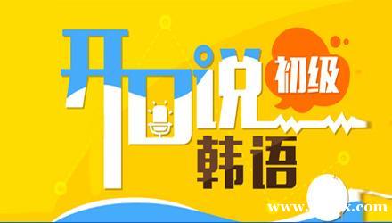 ���ݳ���������ѵ