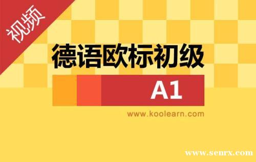 �Ϻ��¶����¹���ѧ����