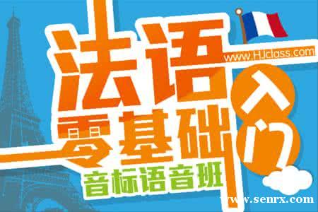 �Ϻ�ȥ������ѧֱͨ��