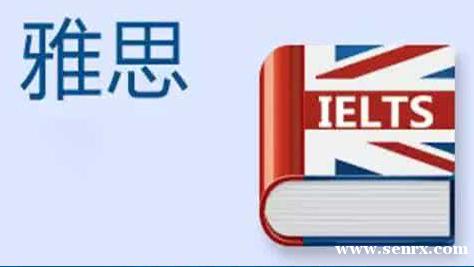 �Ϻ��¶�����˼��ѵ