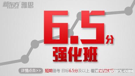 �Ϻ��¶�����˼��ѧֱͨ��