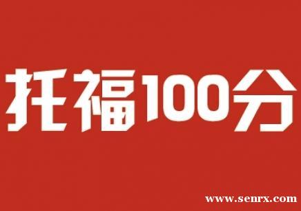 �Ϻ��¶����и���ѵ