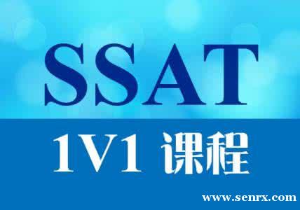 �Ϻ��¶���SSAT��ѵ