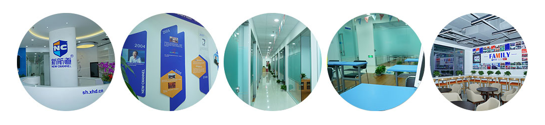 �Ϻ��º�����˼6�ַ�հ�