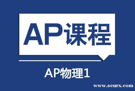 �Ϻ��º���AP������ѵ