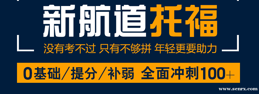 �Ϻ��и�ȫ�̾����ࣨ��100+�֣�