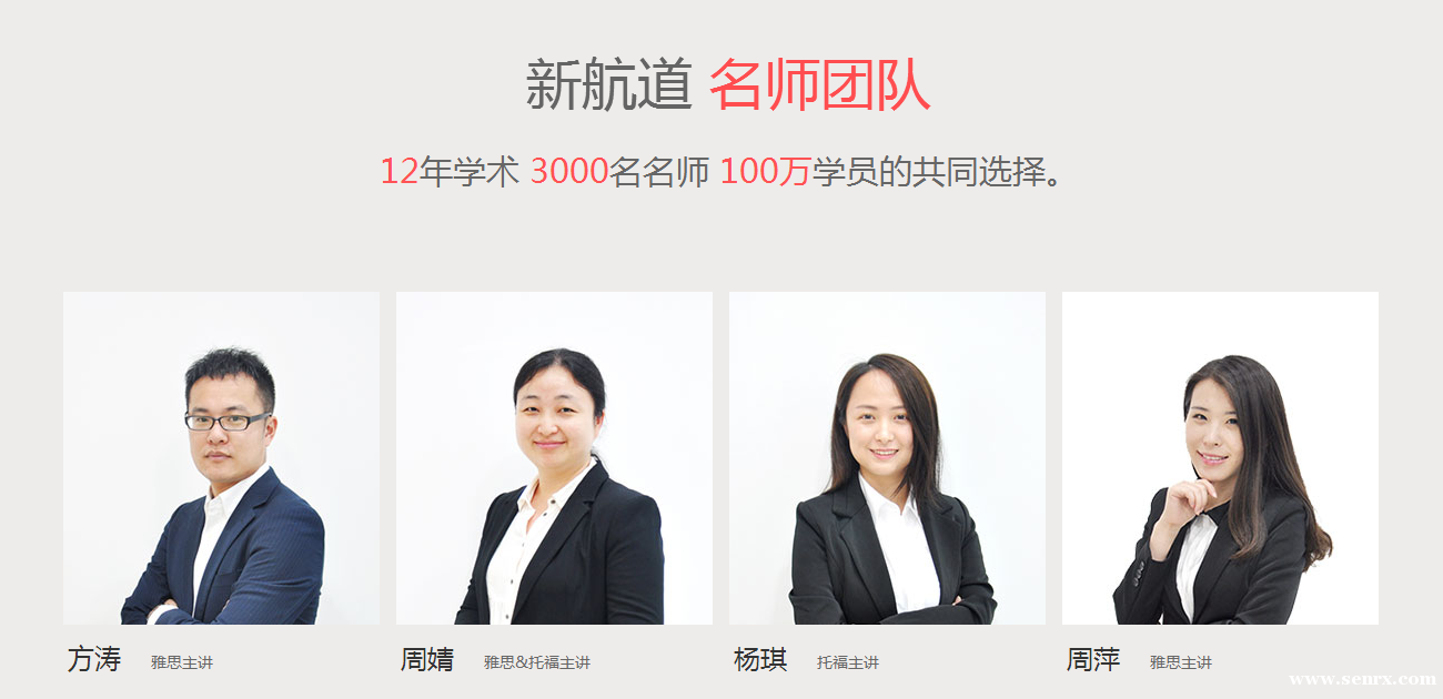 �Ϻ��º���ȫ�����˼��ѵ