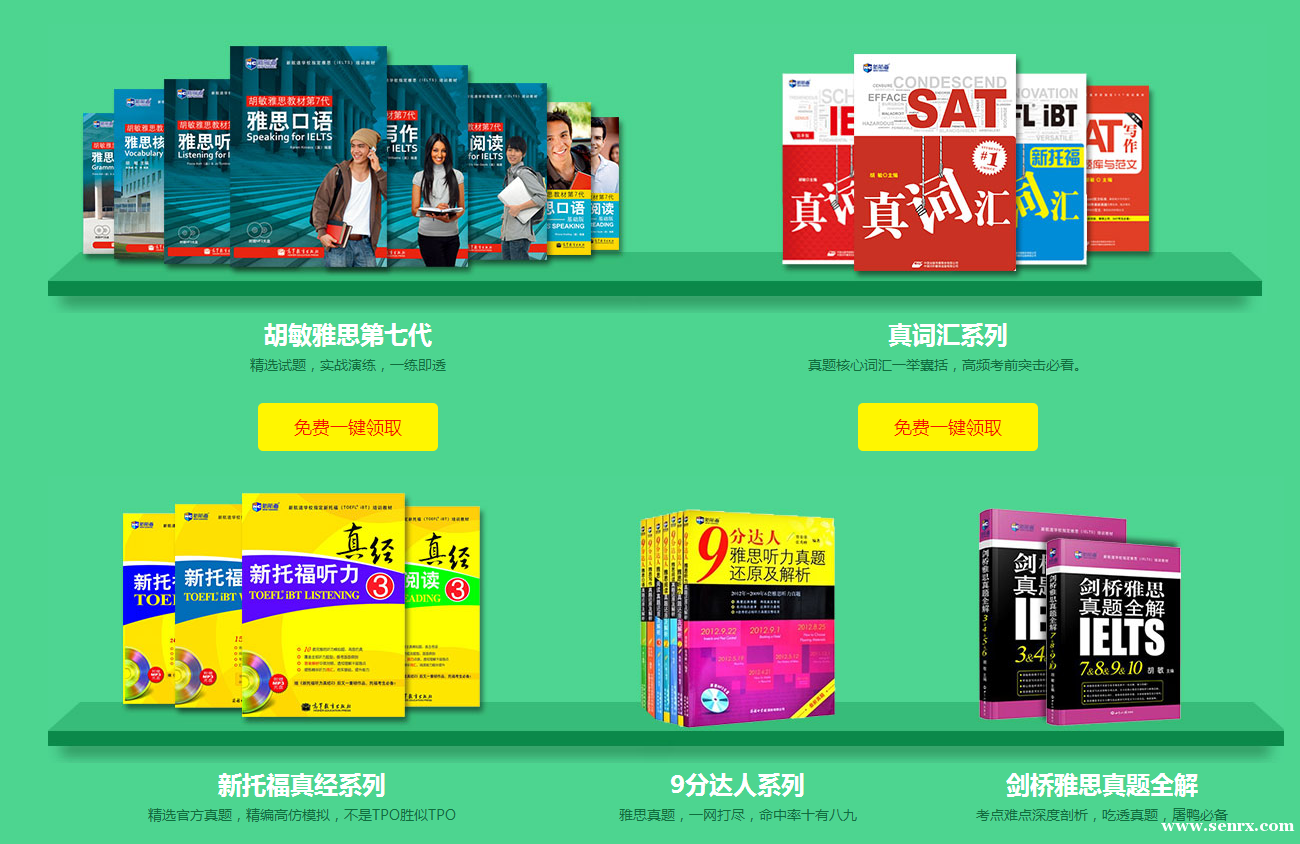 �Ϻ��º���ȫ����и���ѵ