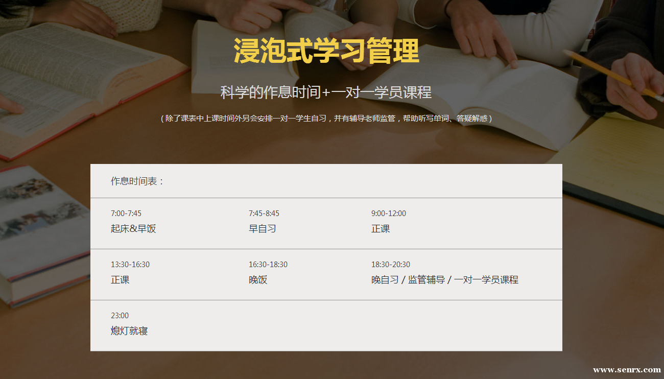 �Ϻ��º���ȫ����и���ѵ