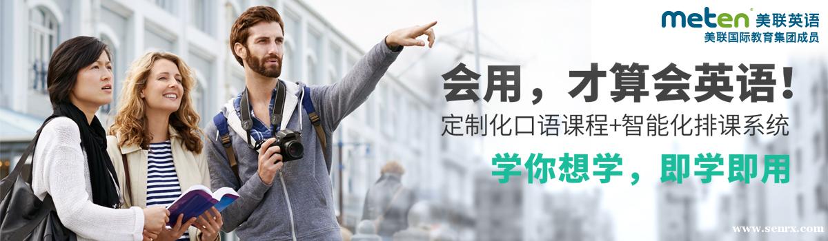 �人ʵս����Ӣ����ѵ��