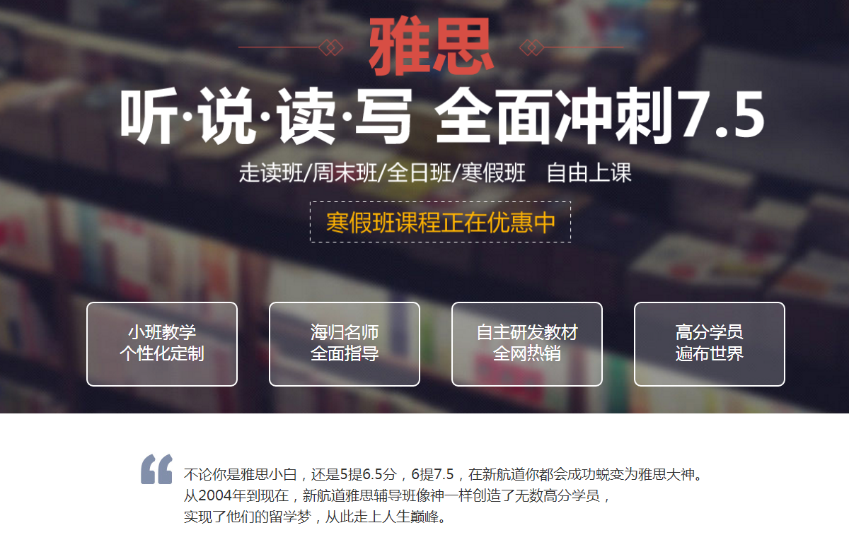 �Ϻ��º�����˼��ѵ