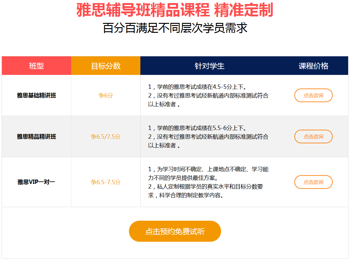 �Ϻ��º�����˼��ѵ