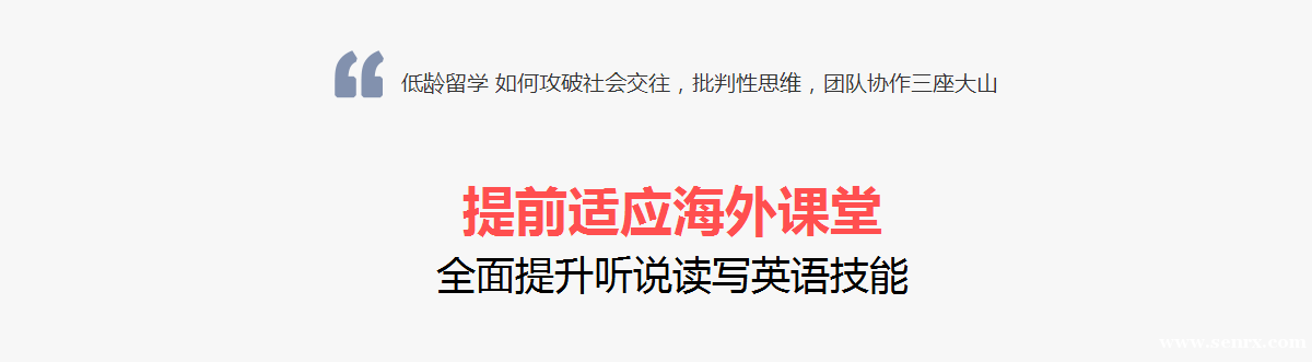 �Ϻ��º�����˼��ѵ