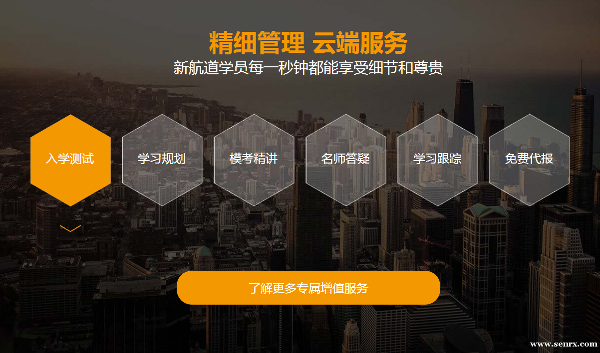 �Ϻ��º�����˼��ѵ