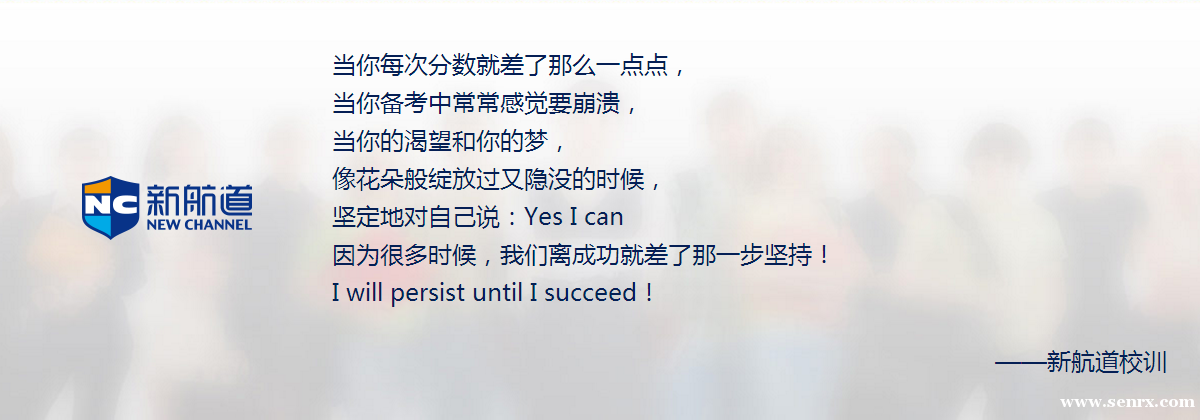 �Ϻ���˼��ѵѧУ