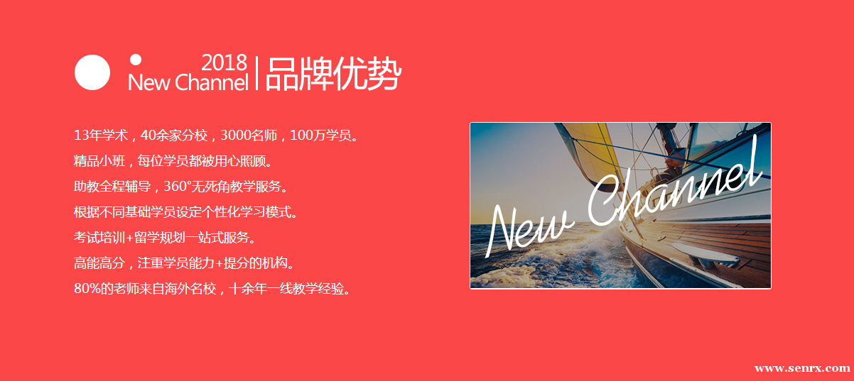 �Ϻ��º��������и���ѵ