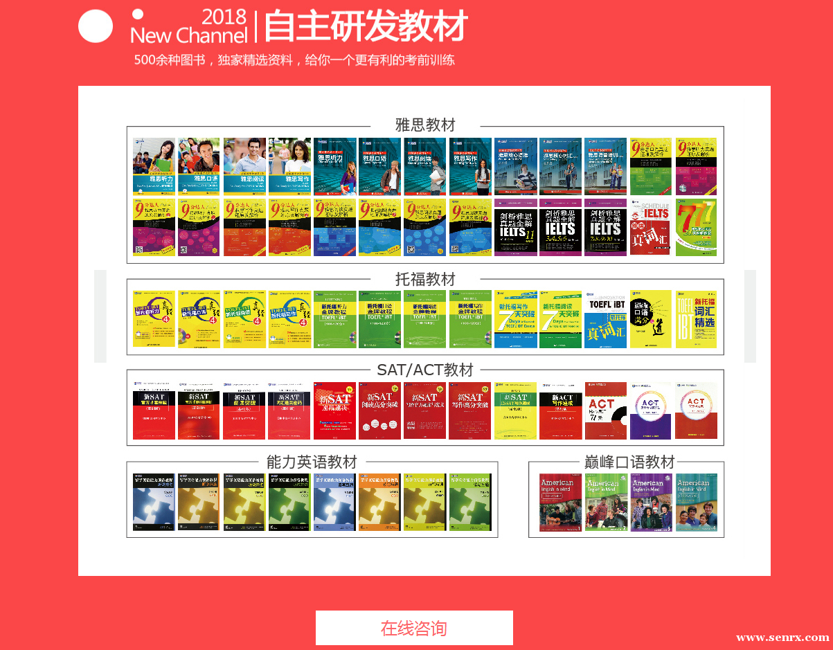 �Ϻ��º�������SAT��ѵ