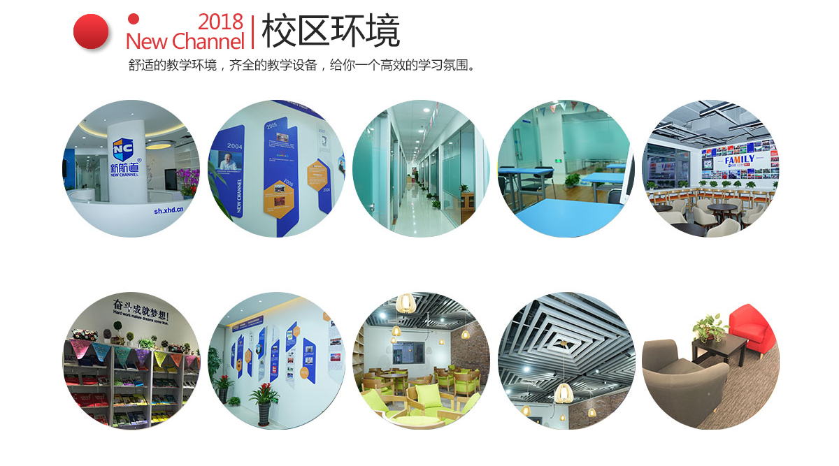 �Ϻ��º�������sat��ѵ