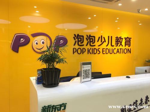 少儿美术培训 少儿美术培训