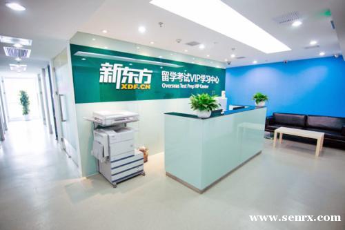 �����¶���ѧУ