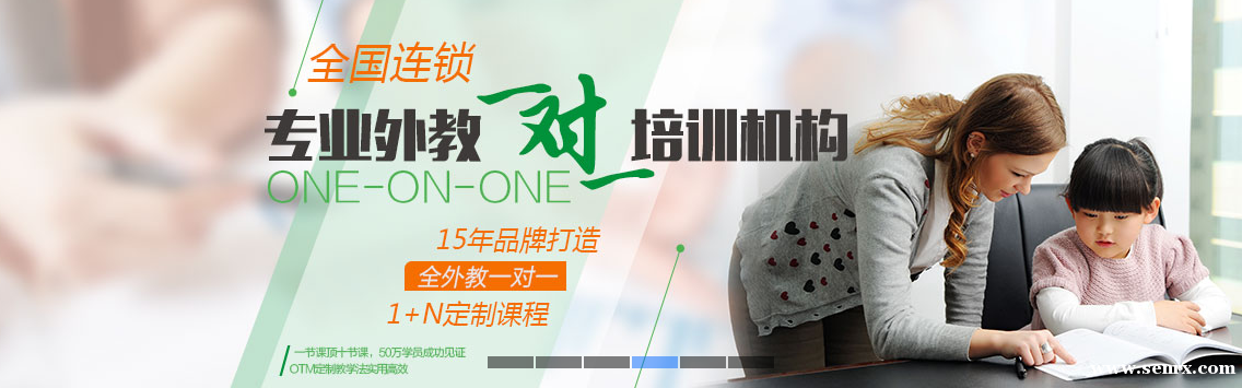 ���ݺ���ɭӢ��ѧУ