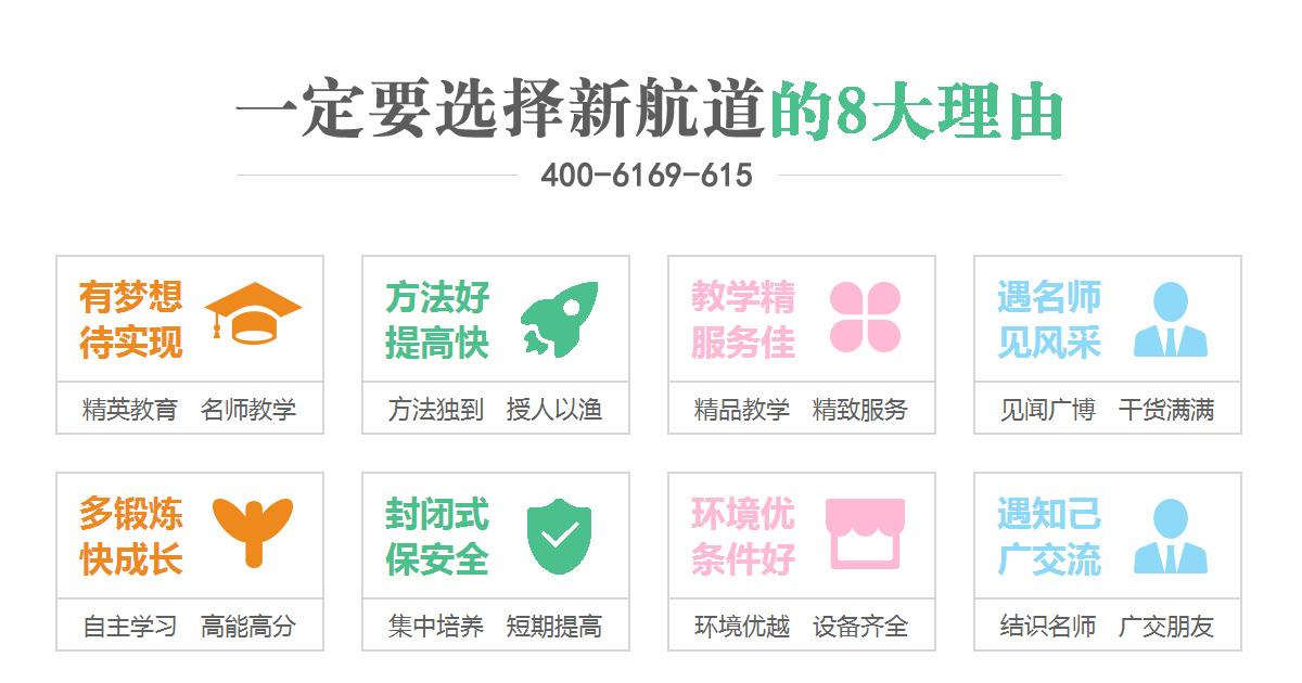 �Ϻ��º�����˼��ѵ