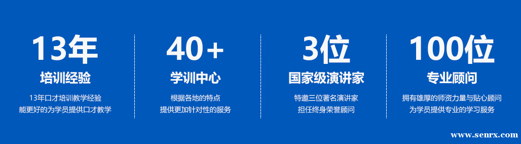 �����ɹ����ݽ���ѵ