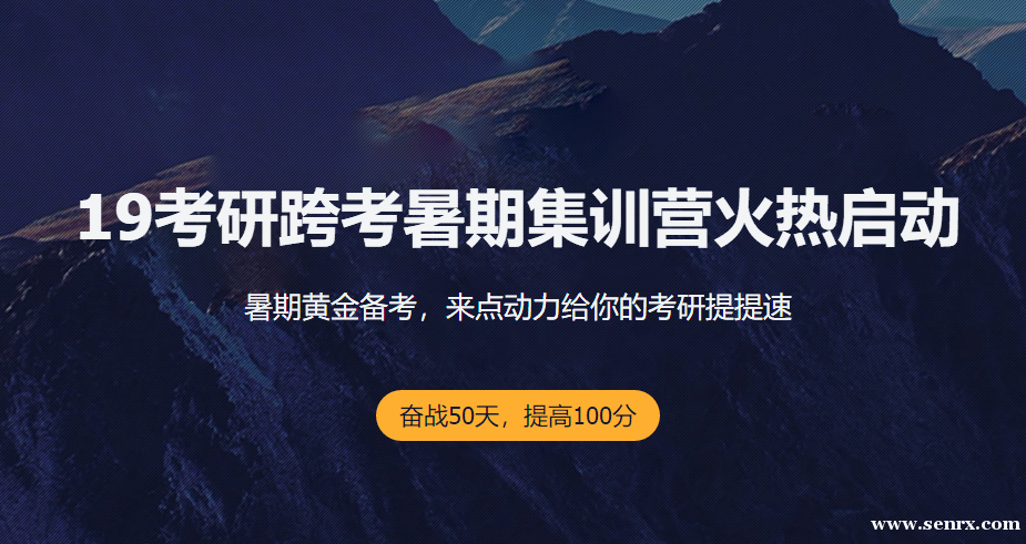 �翼������ټ�ѵ