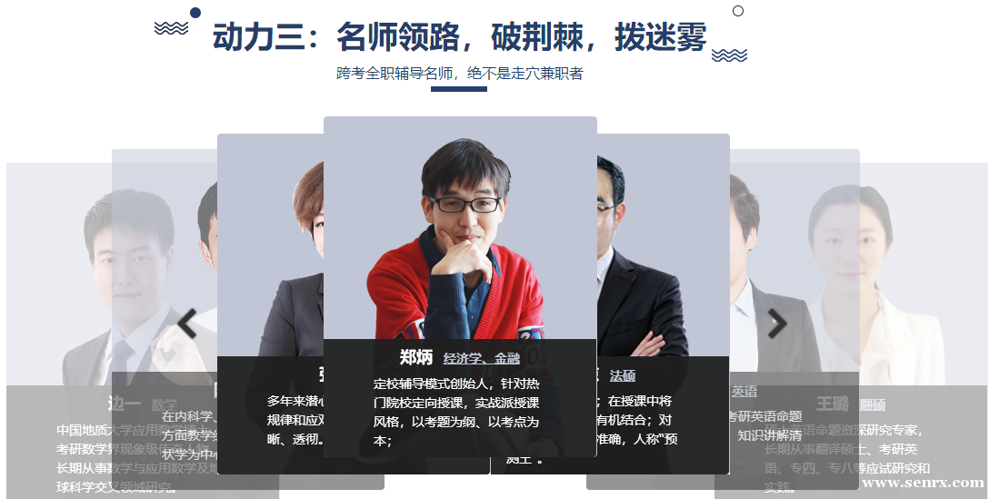 ��ٿ��м�ѵӪ