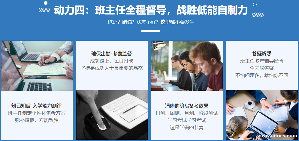 2018���и�����ٰ�