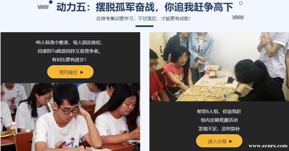 �������ѵ��Ӫ