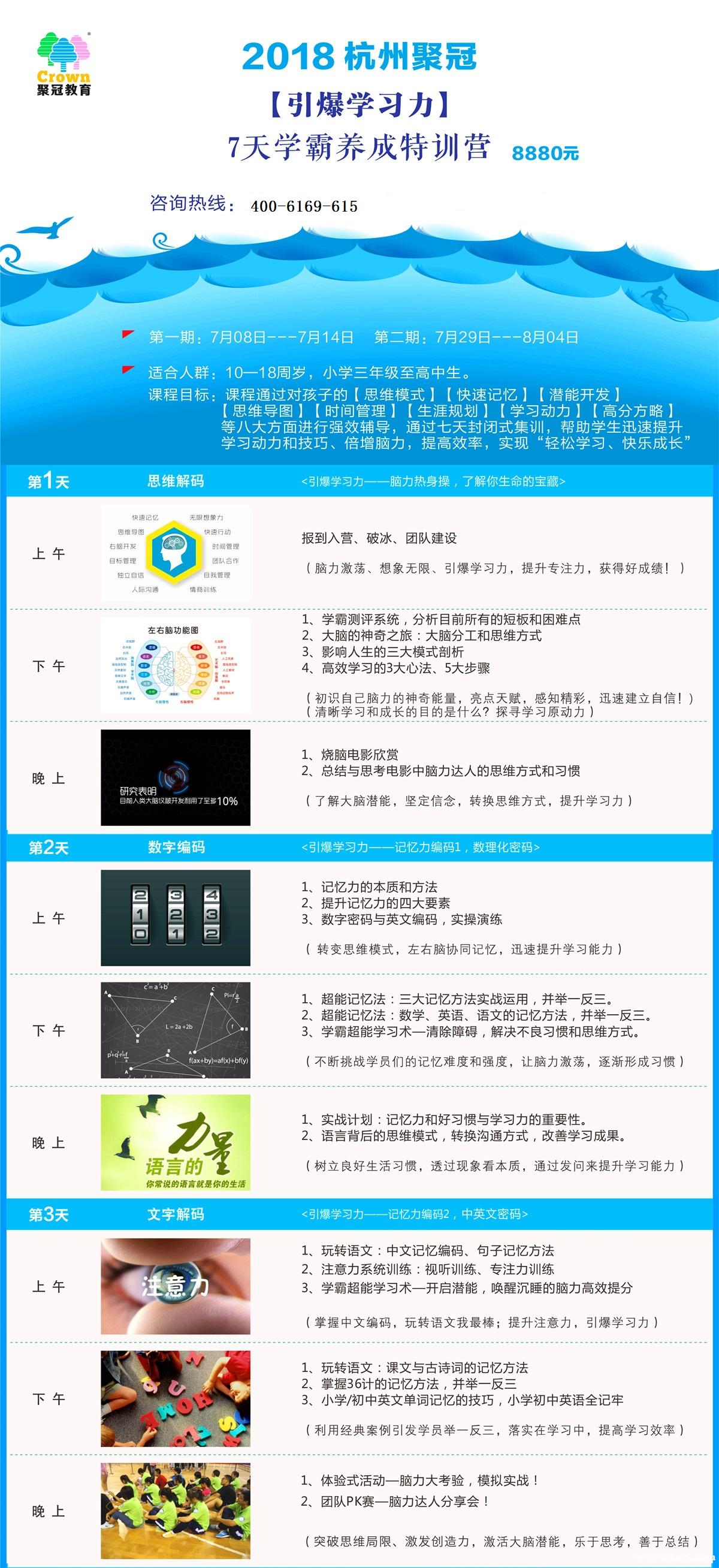 ���ݾ۹�2018����Ӫ