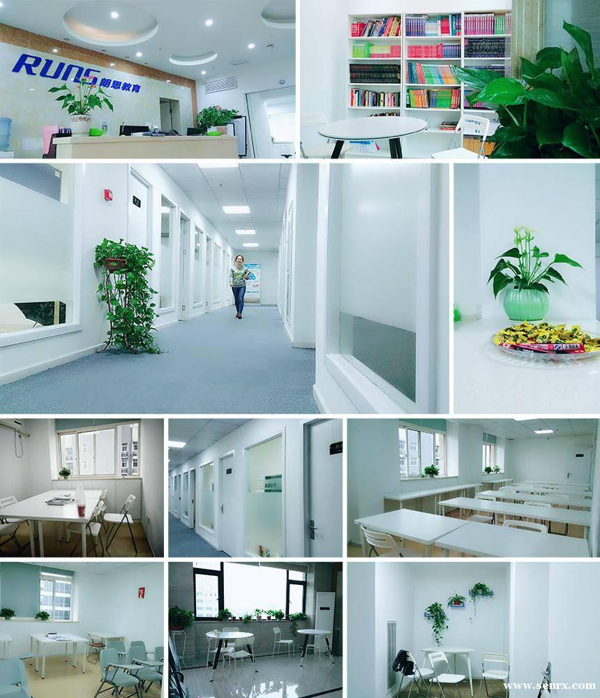 ��˼����ѧУ����