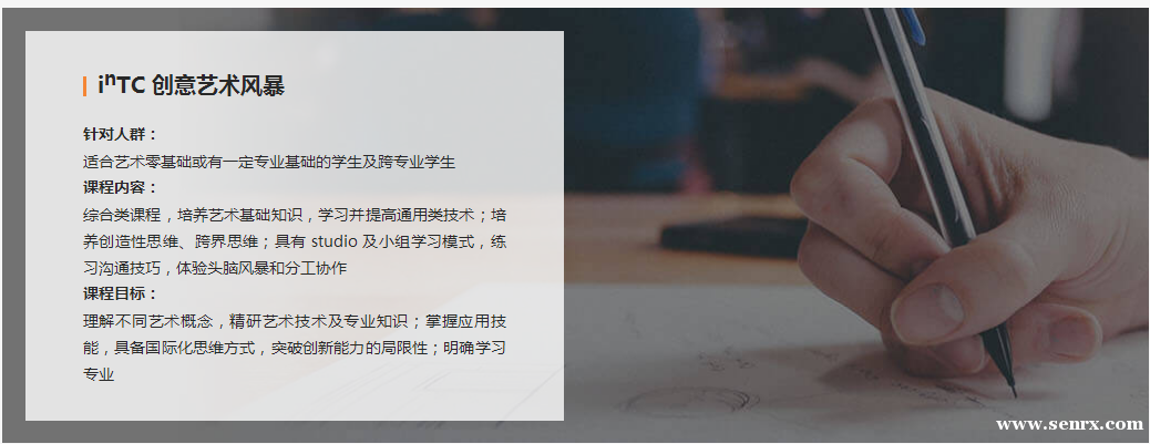 ����ACG������ѧ