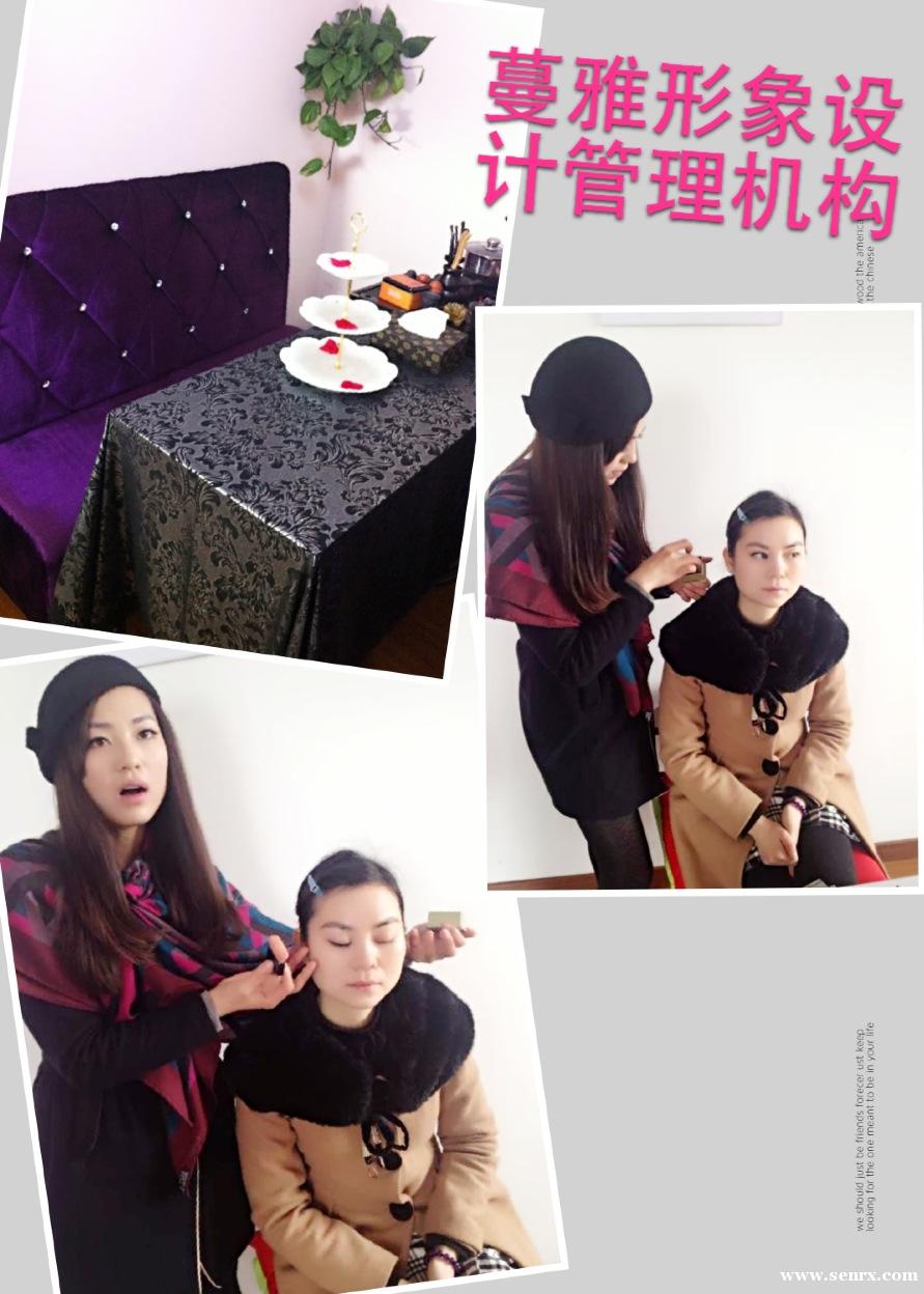 ��������������ѧ��ѵ