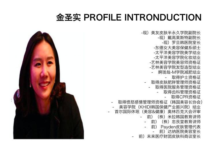 �������ֲ���ѧ��ѵ