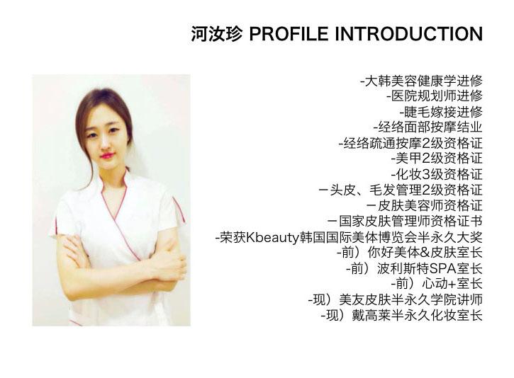 �������ֲ���ѧ��ѵ