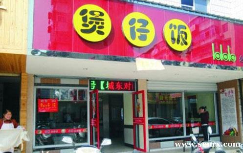 ����ʳ���������ѵ