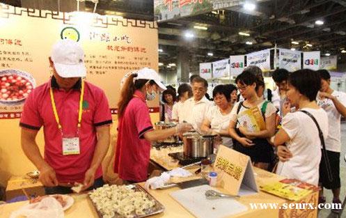 ����ʳ���������ѵ